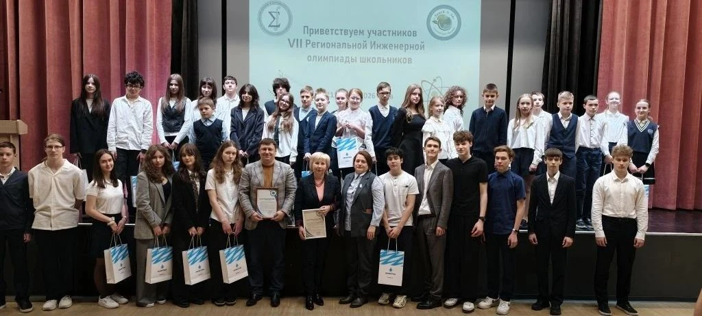 🧮За окном весна, а это значит, пришло время ежегодной Региональной инженерной олимпиады школьников. 