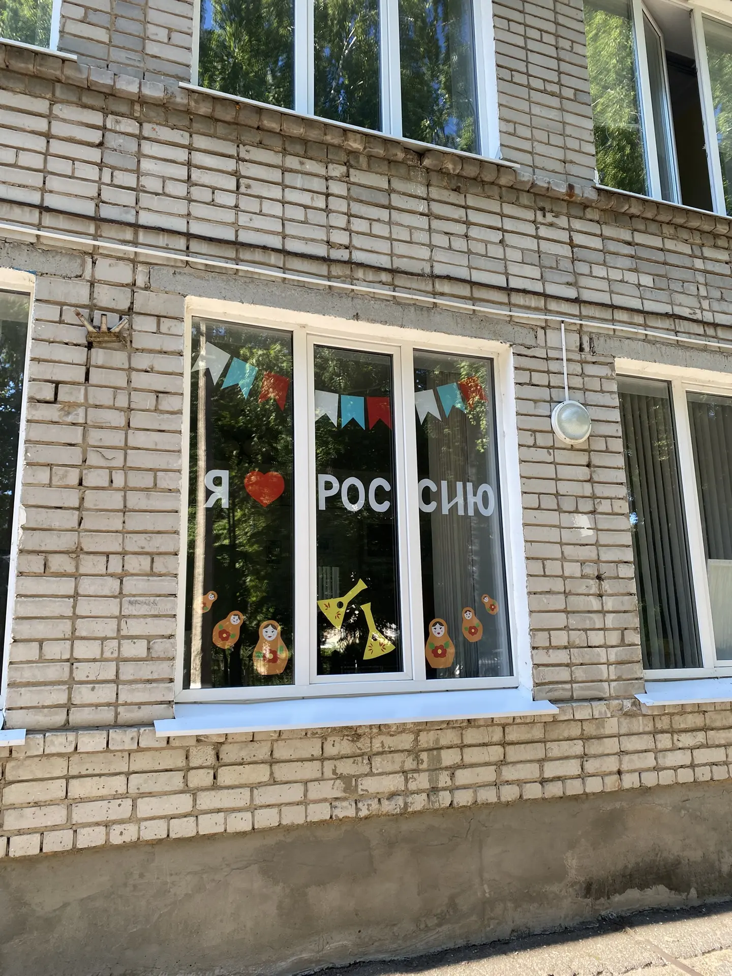 🇷🇺Детская школа искусств имени М.А. Балакирева стала активным участником всероссийски...