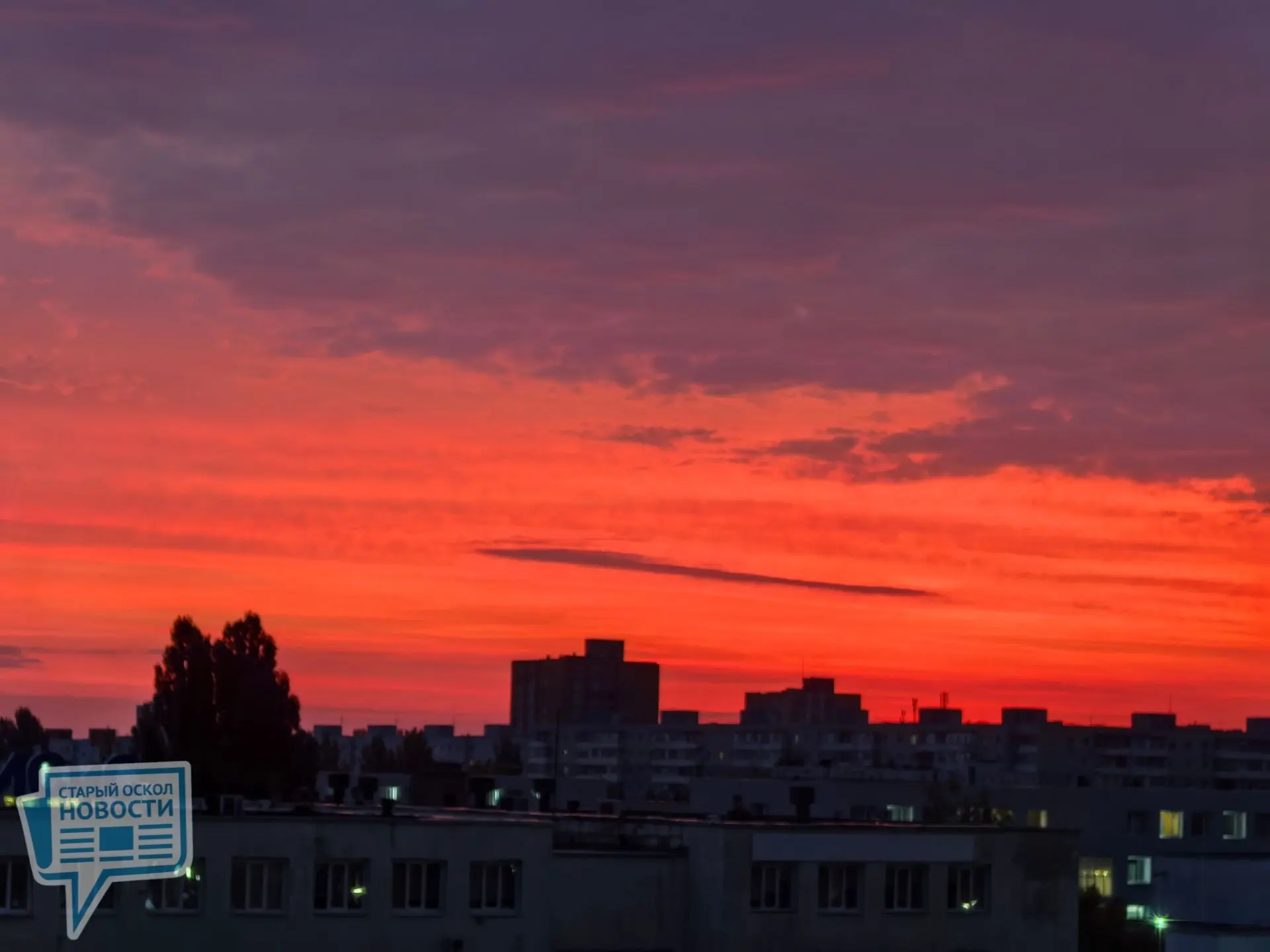 🌇 Рассвет сегодня.