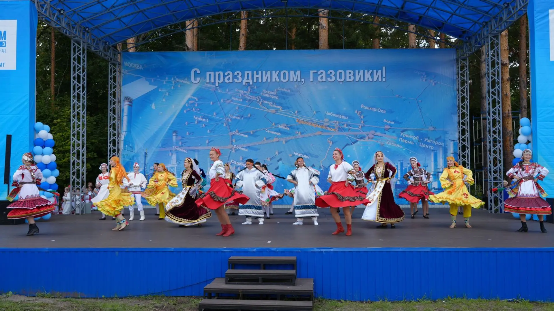 Газовики Красноармейского округа отметили профессиональный праздник