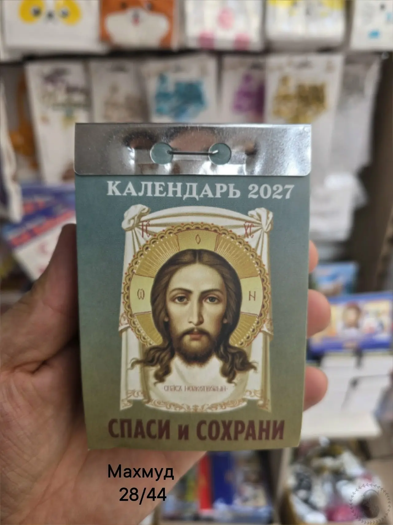 https://vk.com/photo-184814919_493610174