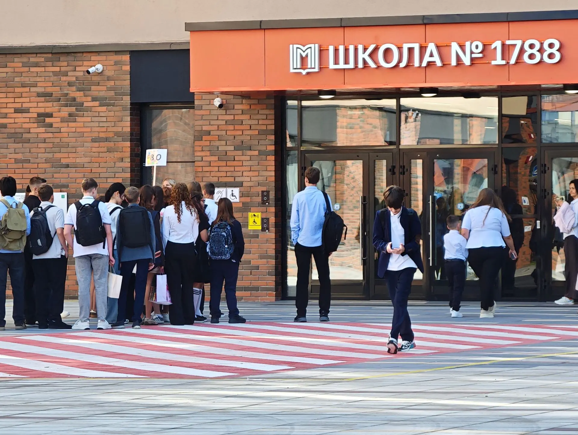 Две новые школы открылись в районе Внуково