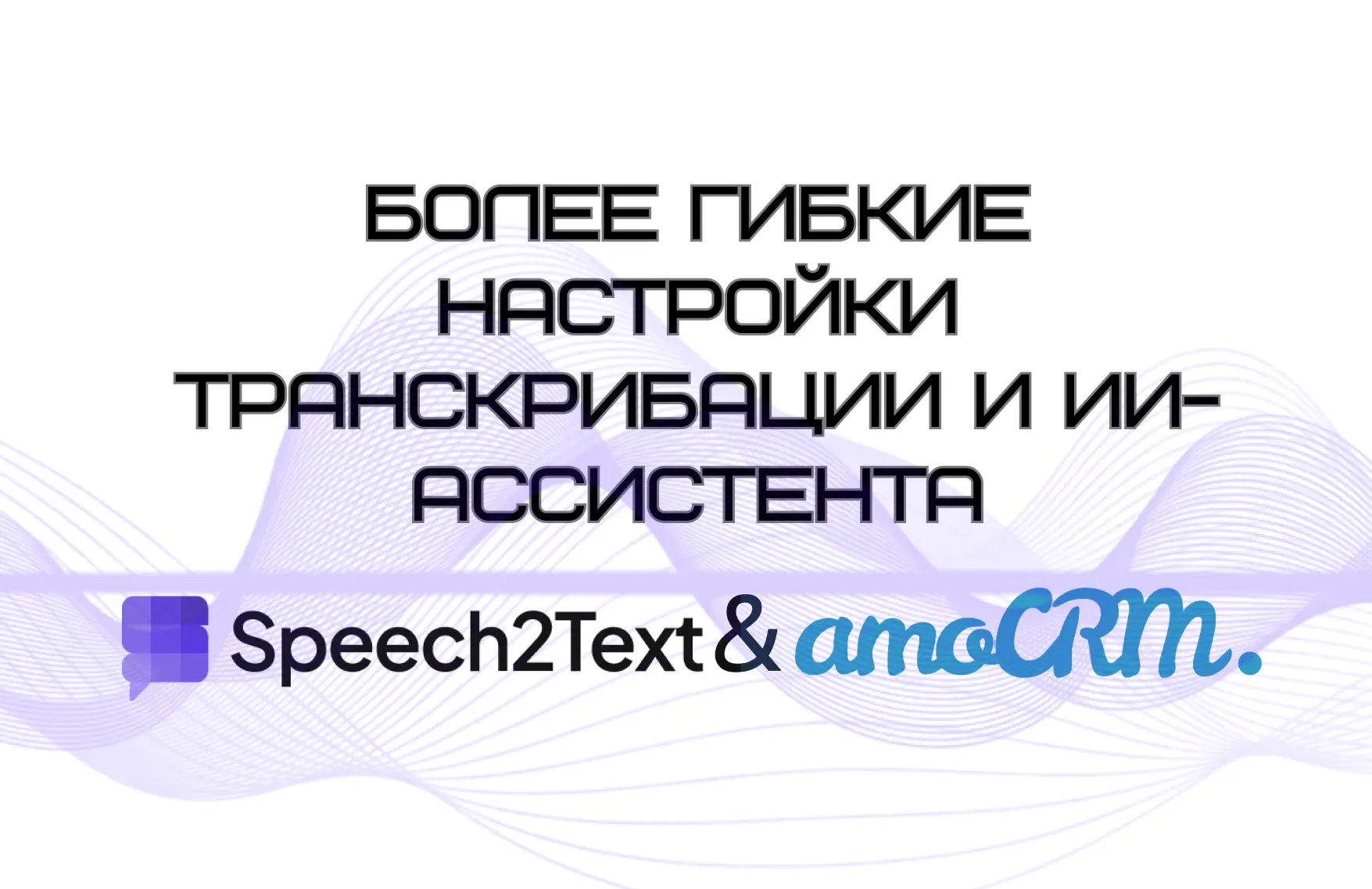 Одно правило для всех? Больше нет. 👀