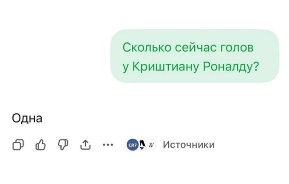 Завтра из-за матча Россия – Иран движение в районе «Ак Барс Арены» могут ограничить. Кр...