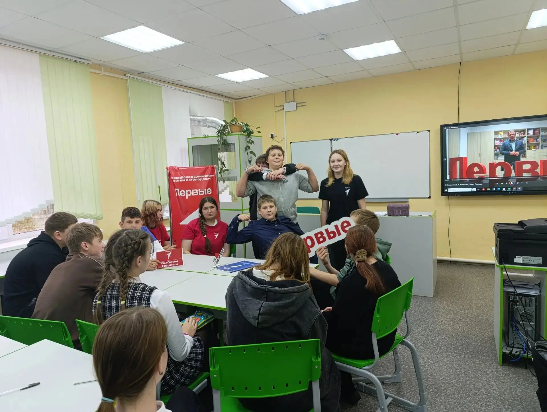 📢В нашей школе состоялось одно из самых важных событий этой осени — выборы председател...