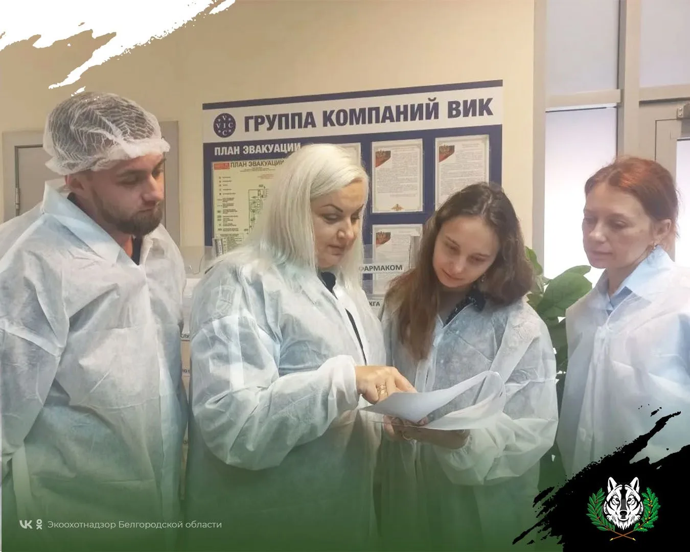 Управление Экоохотнадзора проводит обязательные профилактические визиты