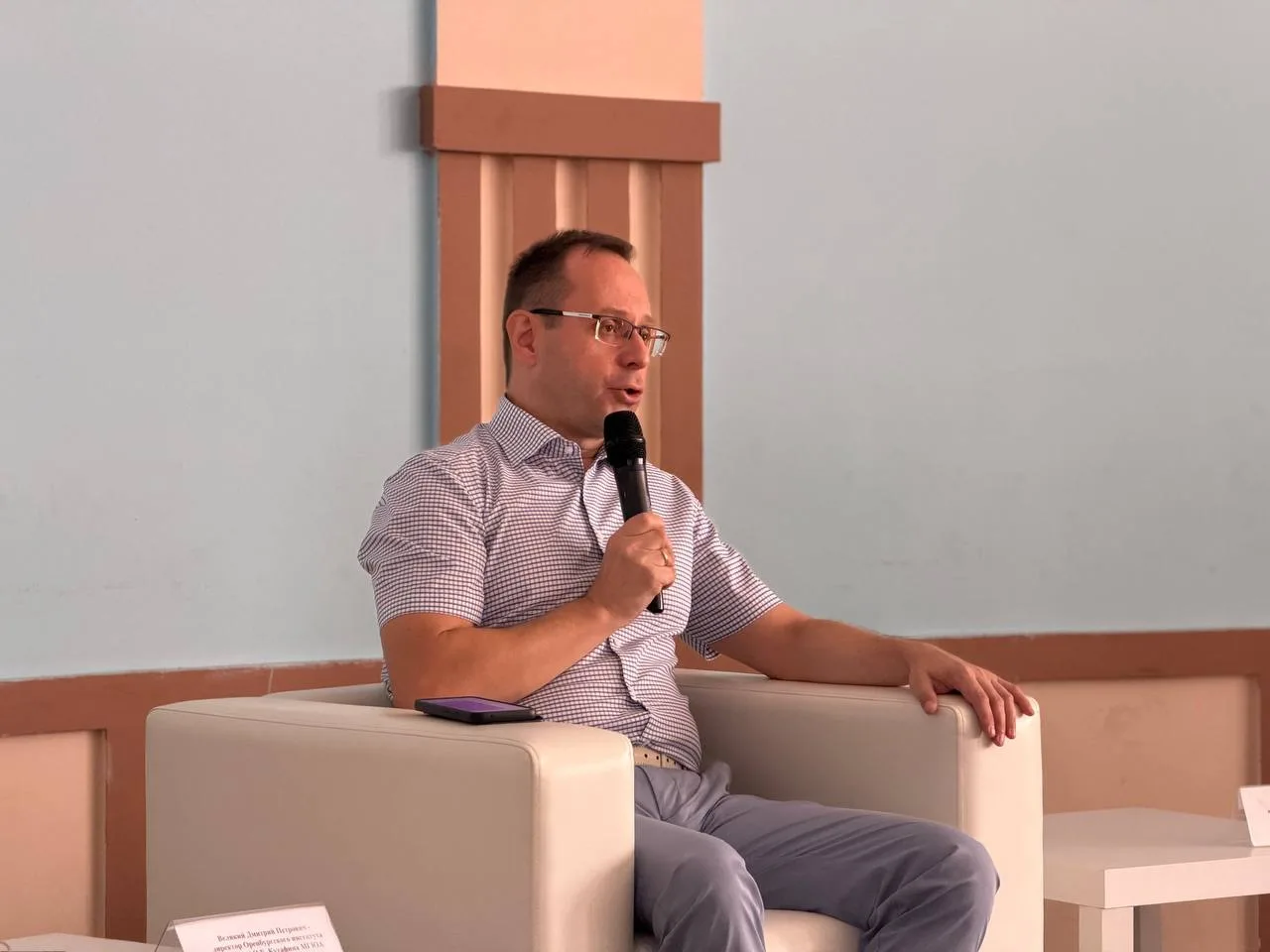 ⭐️ Семья Оренбургского института (филиала) МГЮА открывает двери
