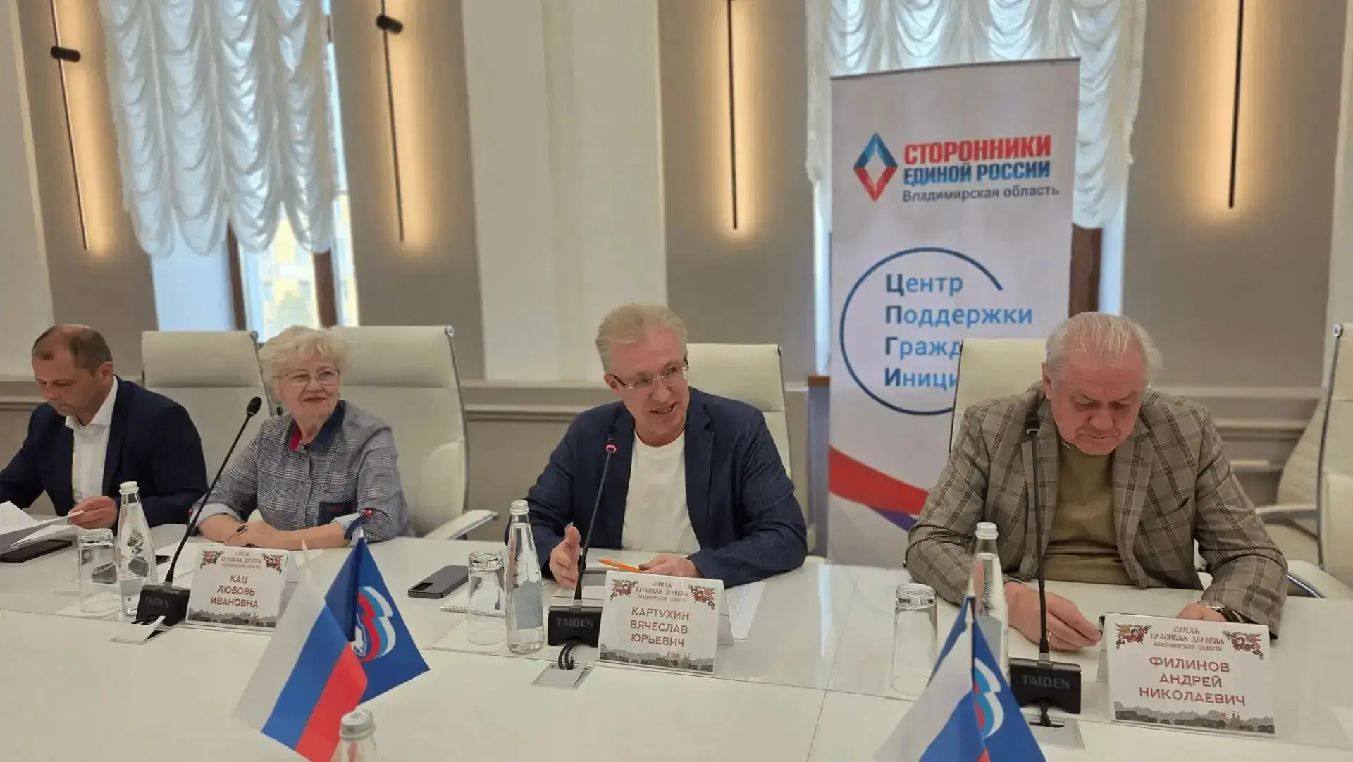 🎉 «Самая красивая деревня Владимирской области - 2026»: кто станет победителем?