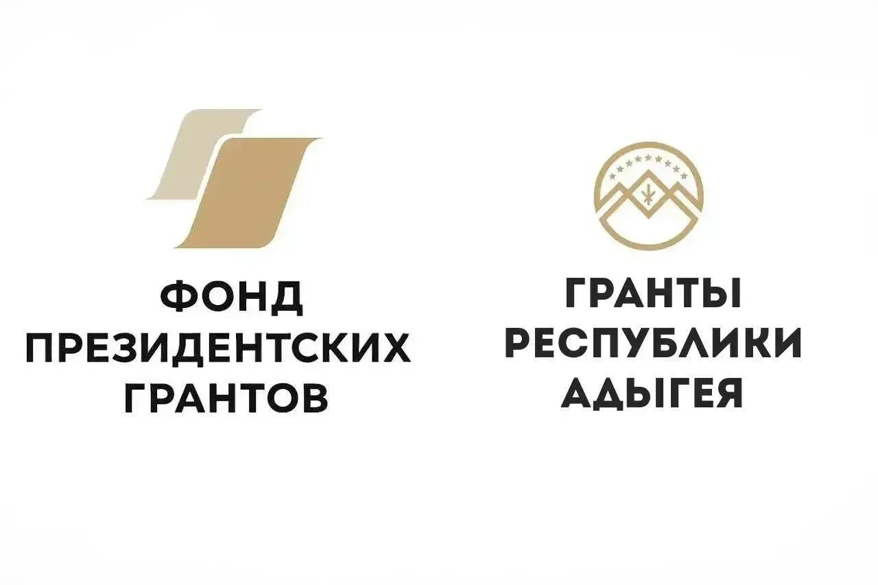В Адыгее стартовал проект «Кукольный мир: от идеи до сцены»
