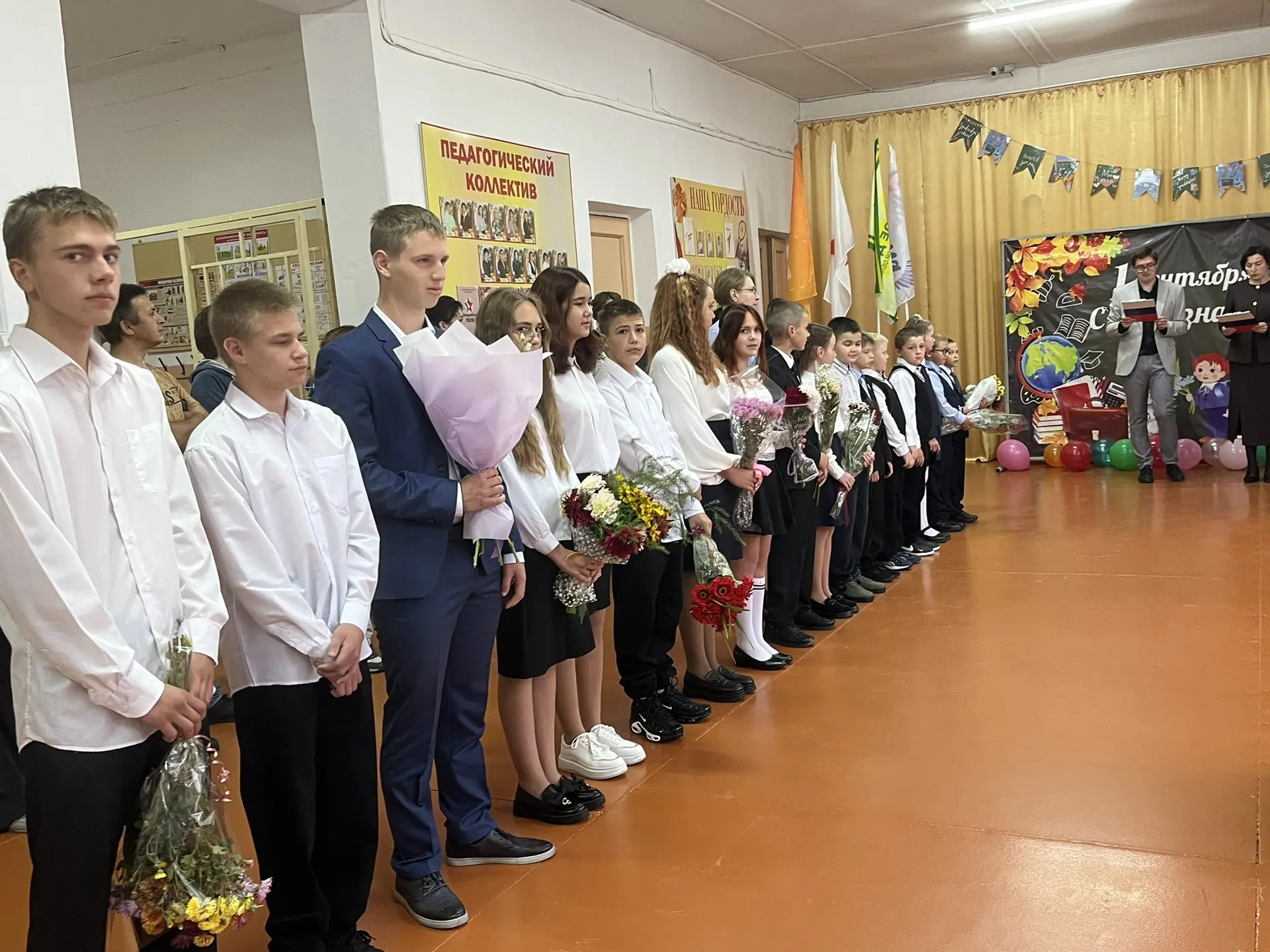 1 сентября – День Знаний!🌍🌍🌍🌍🌍🌍🌍🌍🌍🌍🌍🌍