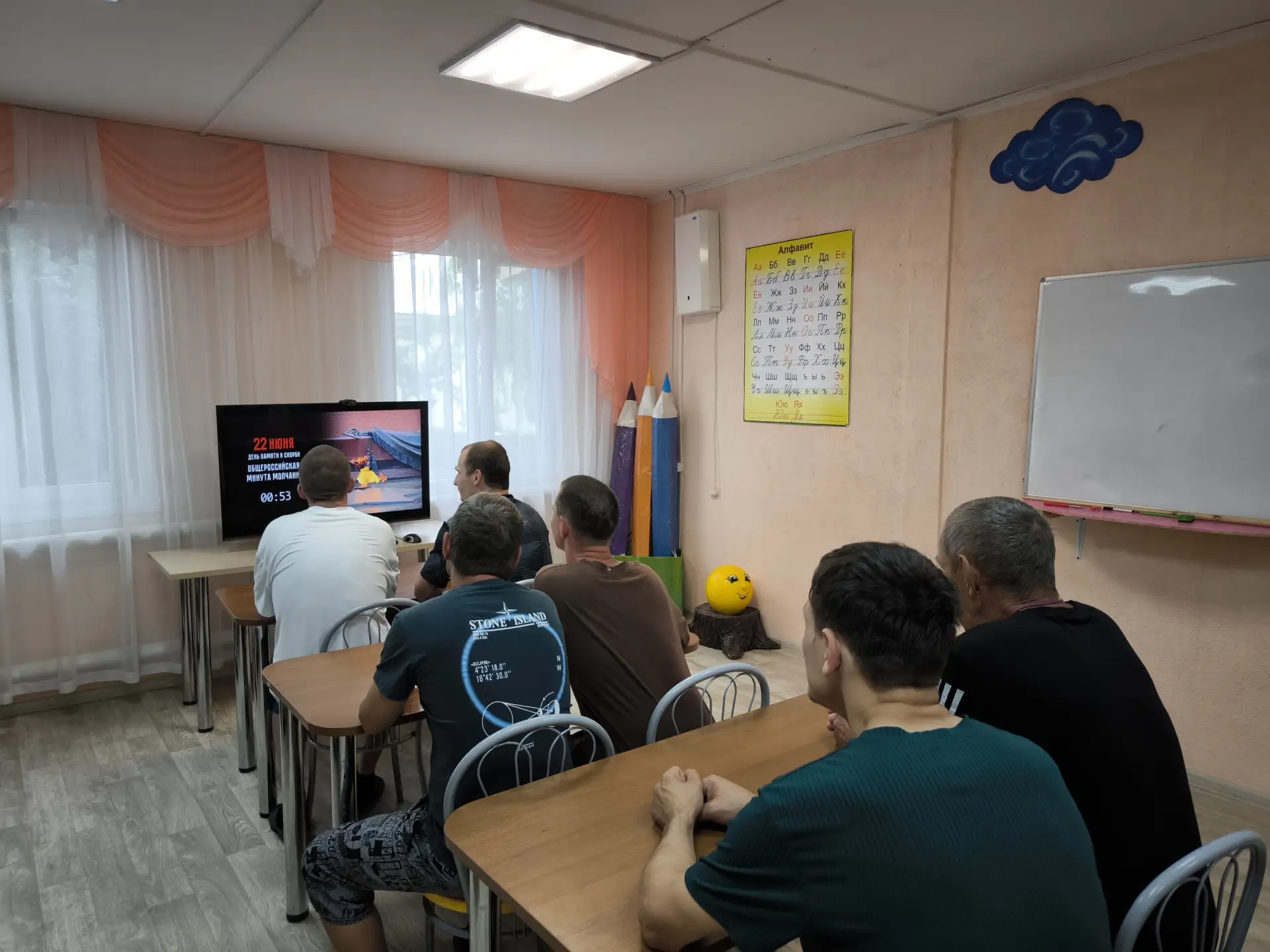 В День памяти и скорби, 22 июня 2026 года состоялась трансляция  видеоролика «Минута мо...