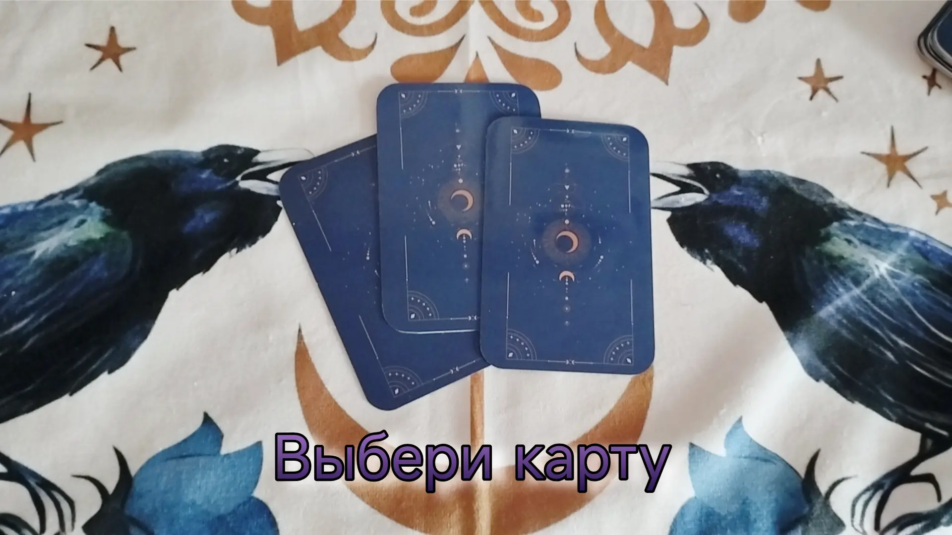 Привет 👋всем