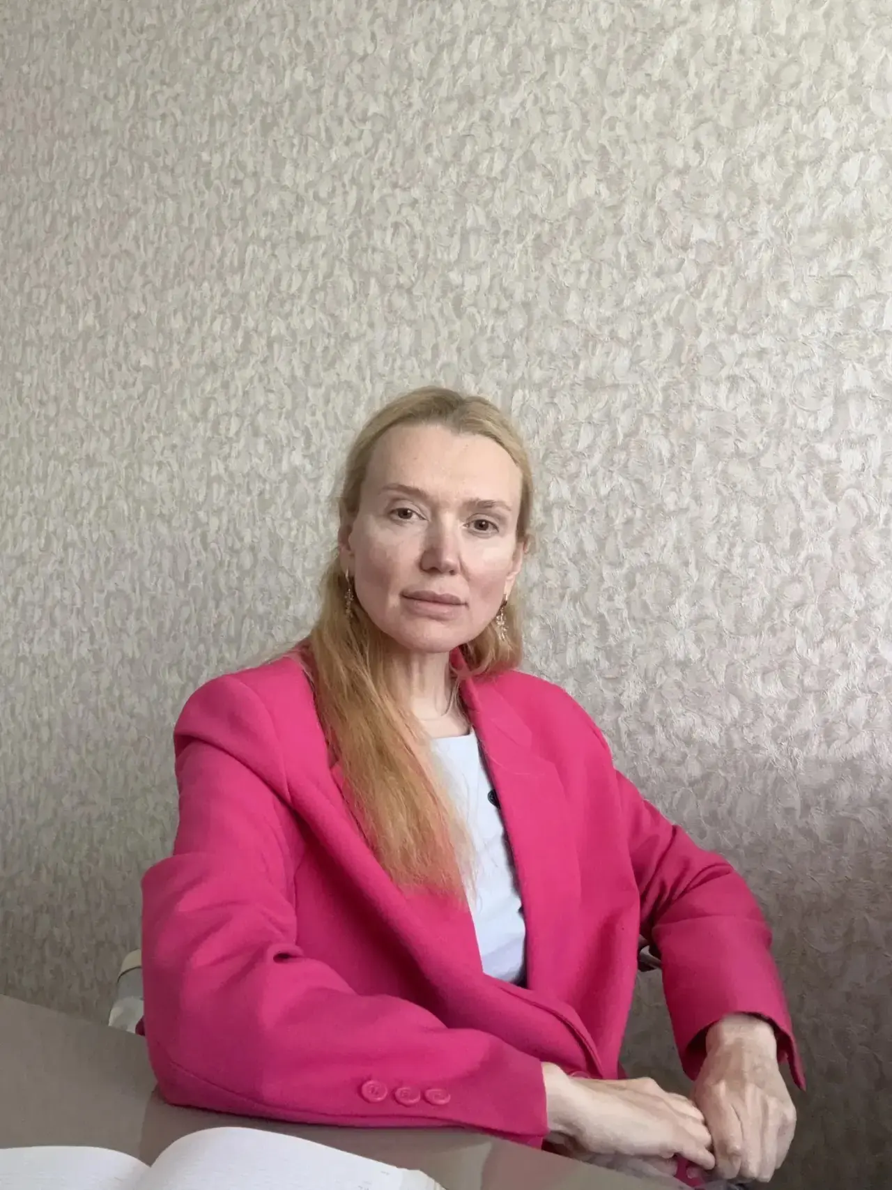 Уважаемые родители!