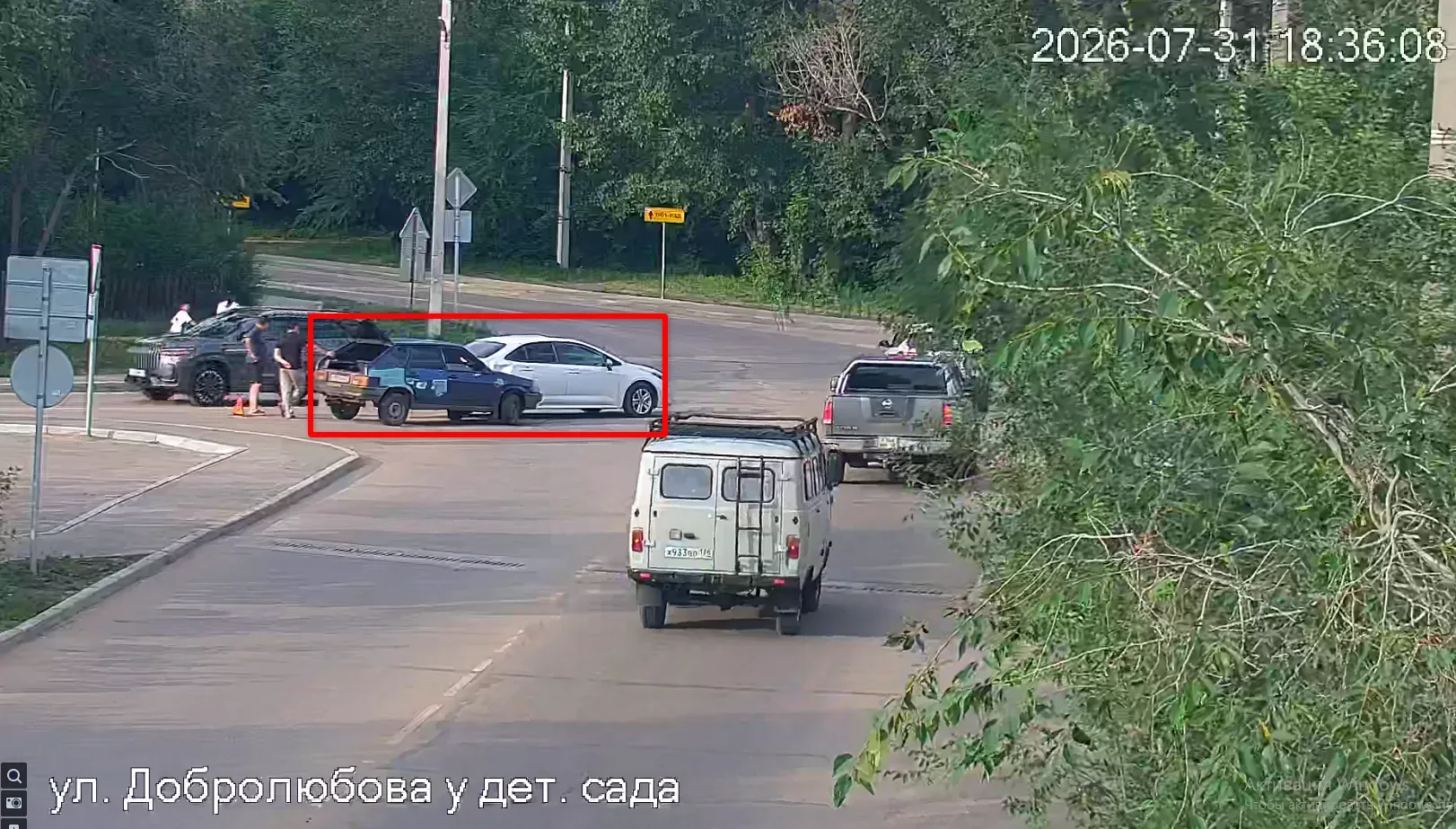 Движение восстановлено