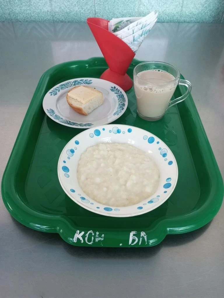 Доброе утро, уважаемые родители.