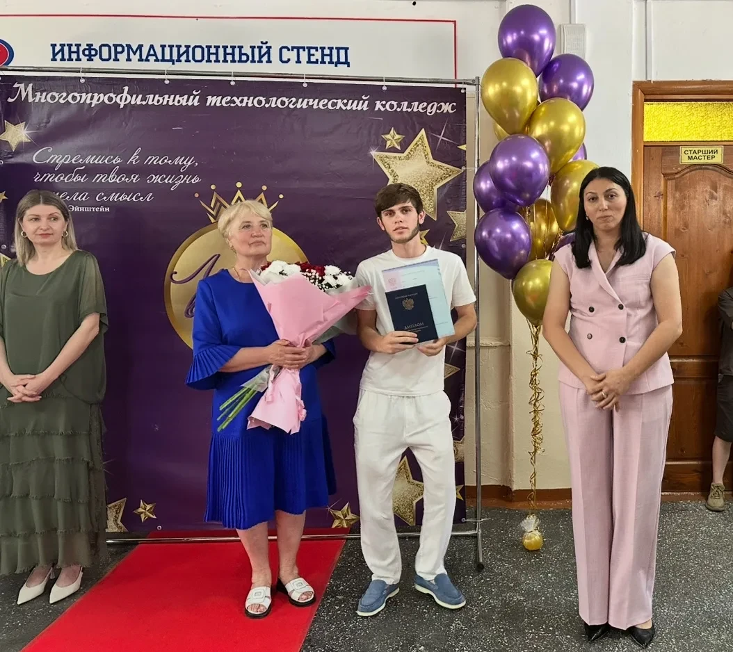 ВРУЧЕНИЕ ДИПЛОМОВ 👩‍🎓👨‍🎓 ВЫПУСКНИКАМ 2026 ГОДА