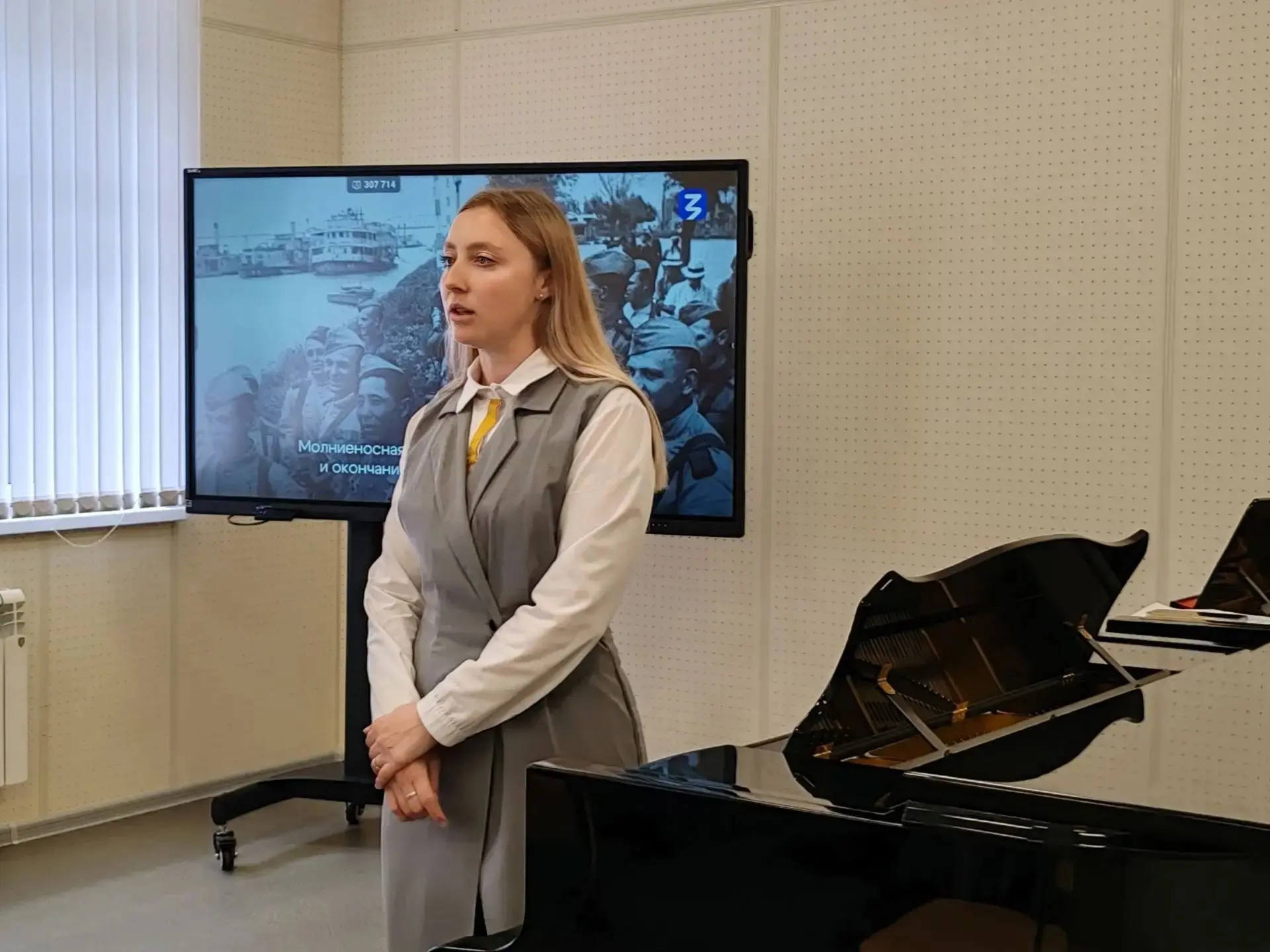 🎥 Со студентами Брянского областного колледжа искусств прошёл кинолекторий "Освобожден...