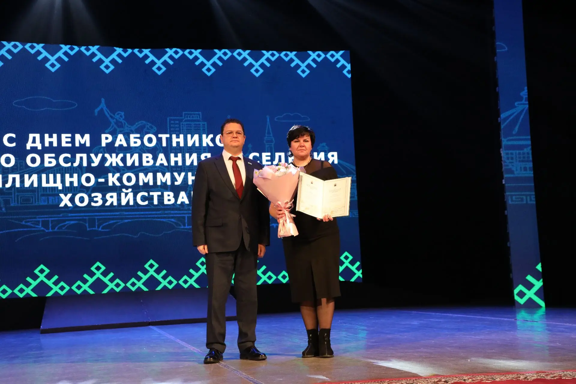 Сотрудники ГУП РБ «Уфаводоканал» удостоились заслуженных наград. 13 марта в Городском Дворце культур