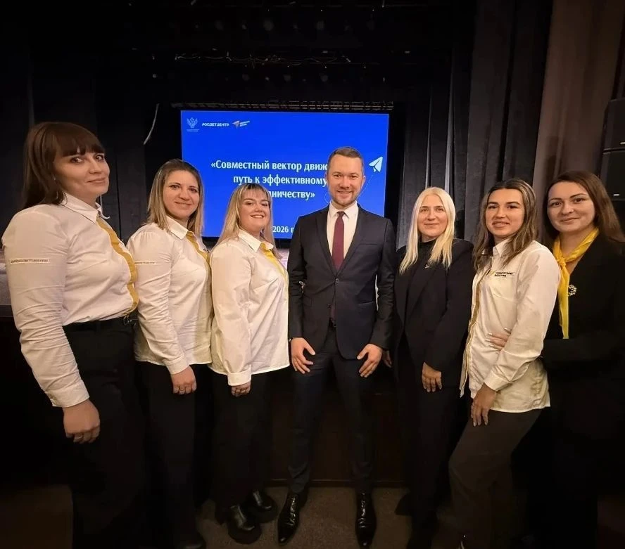 Путь к сотрудничеству: итоги регионального слёта педагогов
Советник директора по воспитанию и взаимо