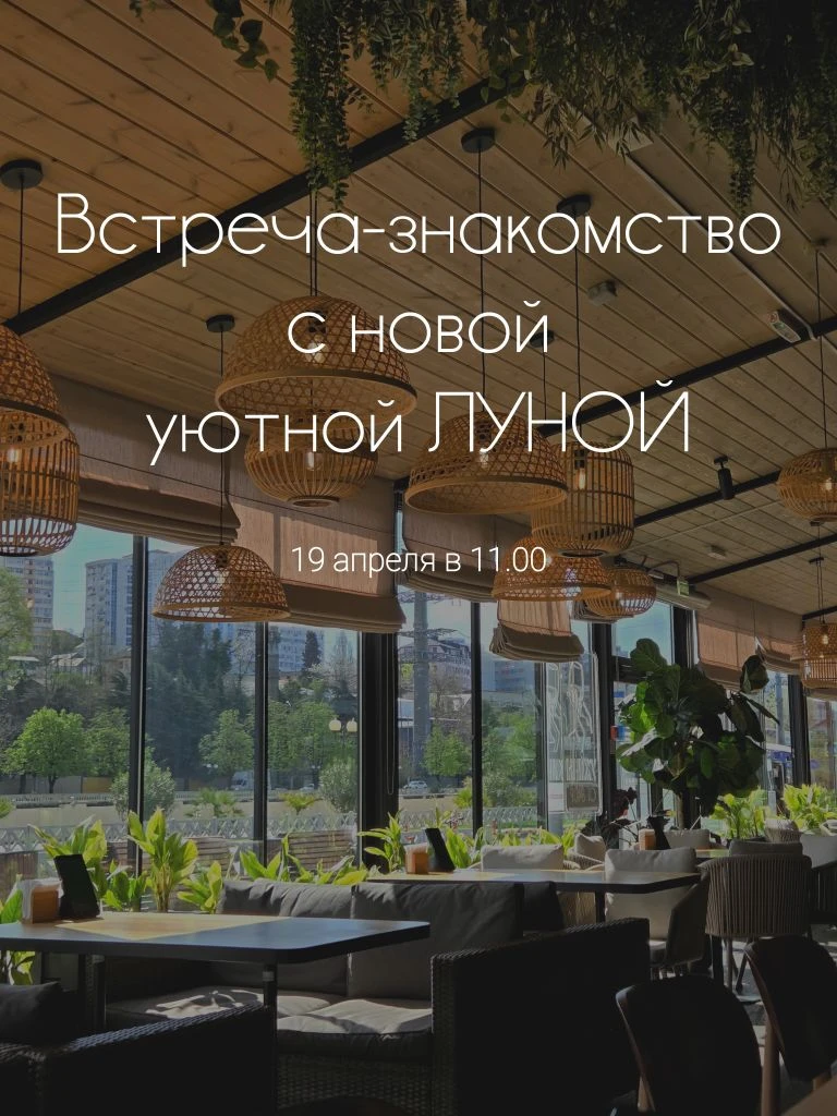 Всем привет! Меня зовут Юлия 👋