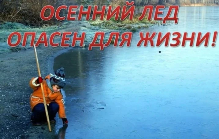 Сегодня, в рамках Месячника безопасности на водных объектах и в связи с Днем Гражданско...