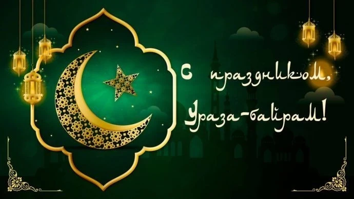 Уважаемые краснокамцы ! Дорогие земляки!