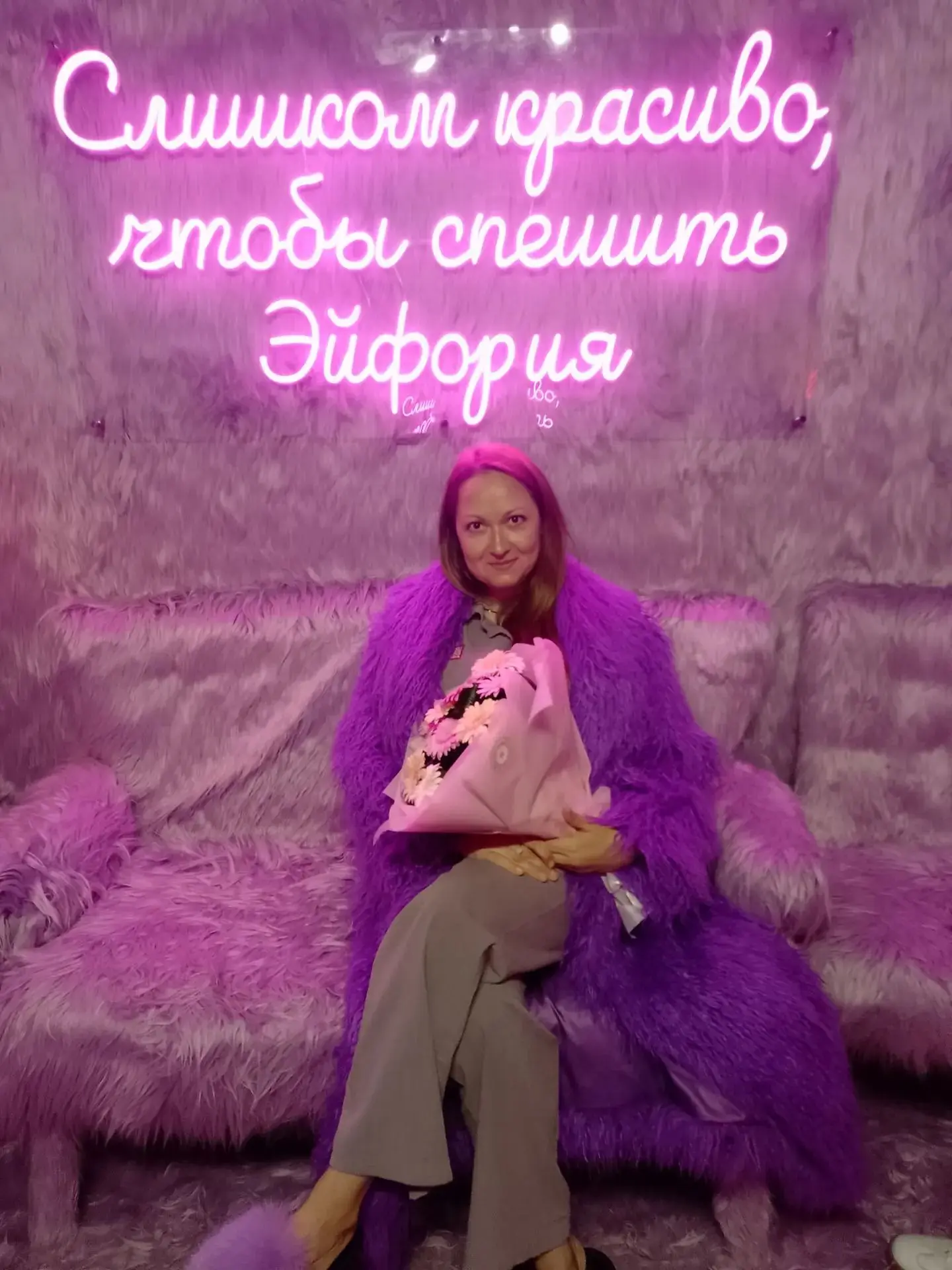 Когда сердце поёт, некуда спешить)))