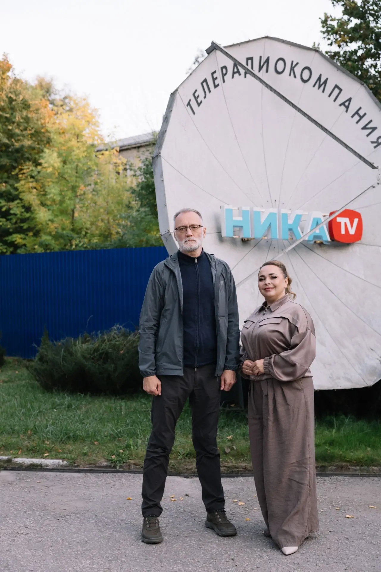 💬 Друзья, выборы завершились. И сегодня мы с Сергеем Михеевым хотим сказать вам самое ...