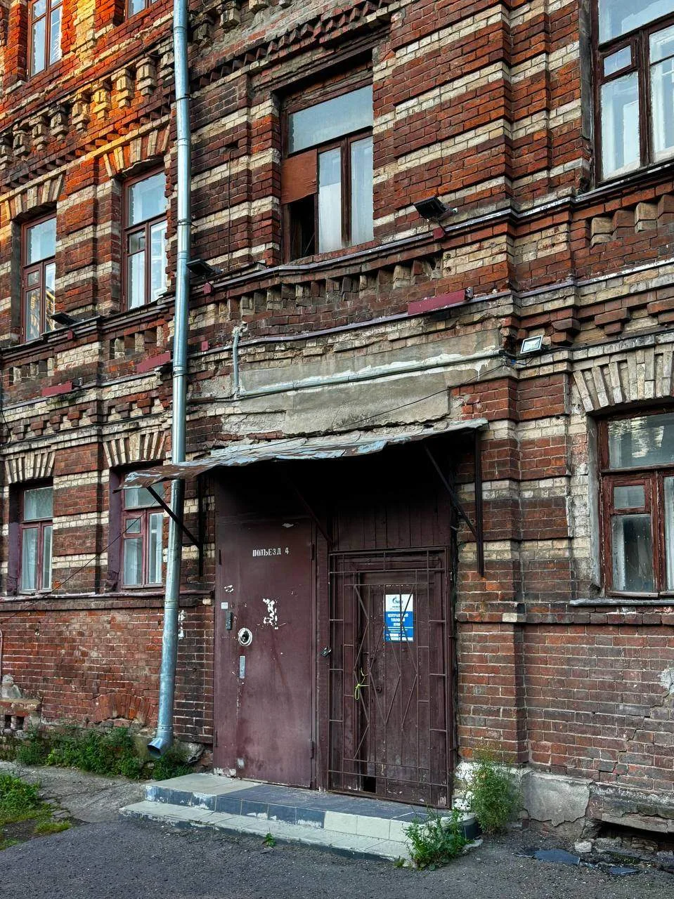 «Провинция» в самом центре Москвы