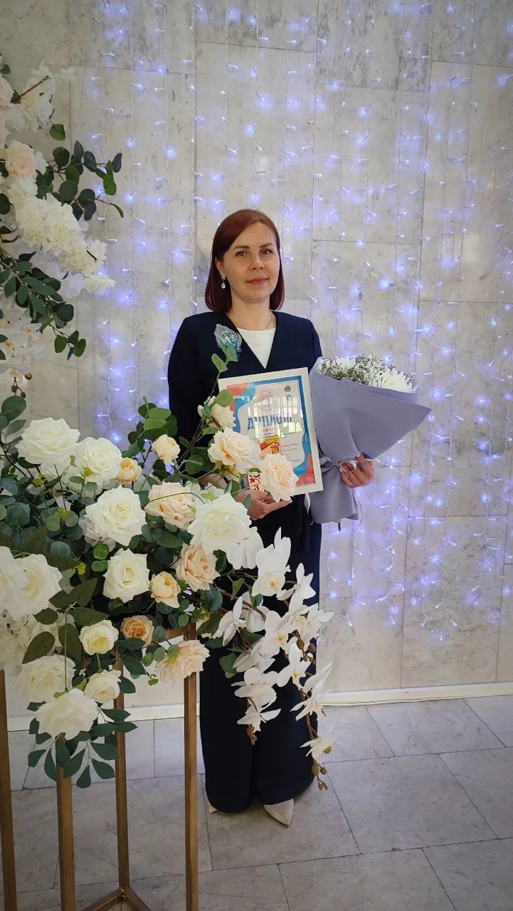 🌟 Наша гордость 🌟

Дорогие друзья, родители и коллеги! У нас замечательная новость, которой мы спе