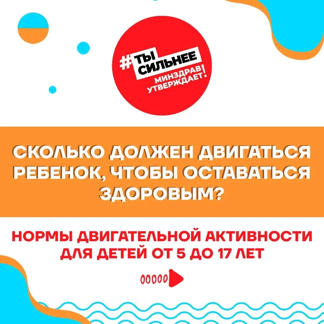 📣С 31 августа по 6 сентября в Тамбовской психиатрической клинической больнице проходит...