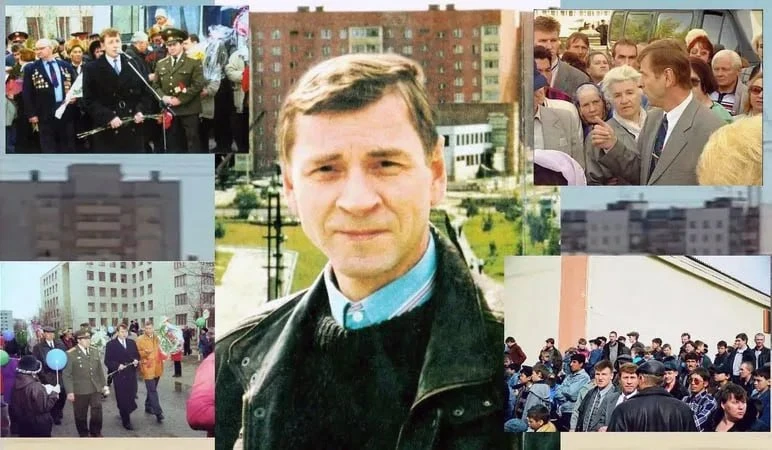 Ситуация