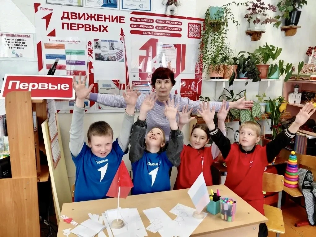 ПОЗДРАВЛЯЕМ! 💫
