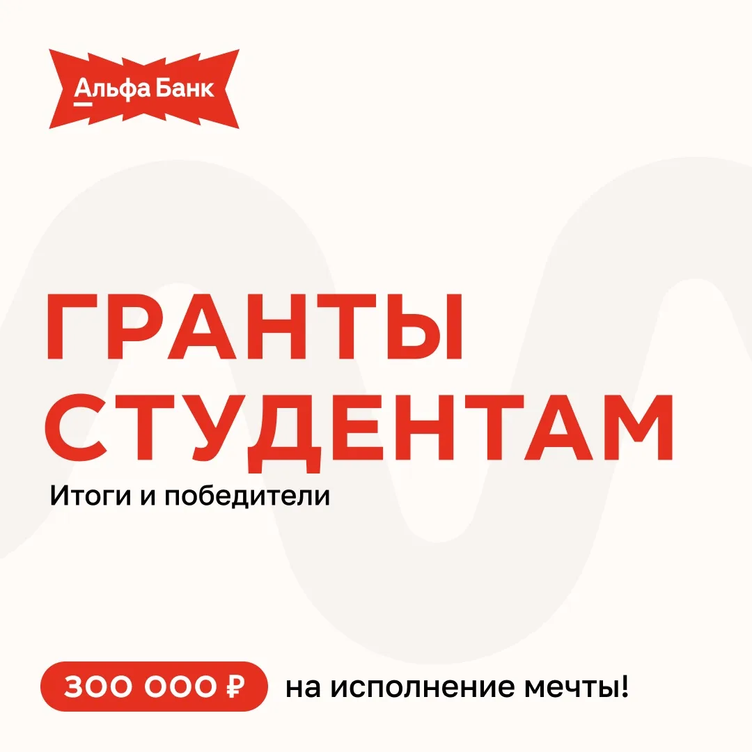 Это наши 🩵