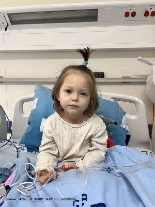 6-летняя девочка уже 1732 дня борется со смертью.

Ангелине всего шесть лет. В её детстве уже были р