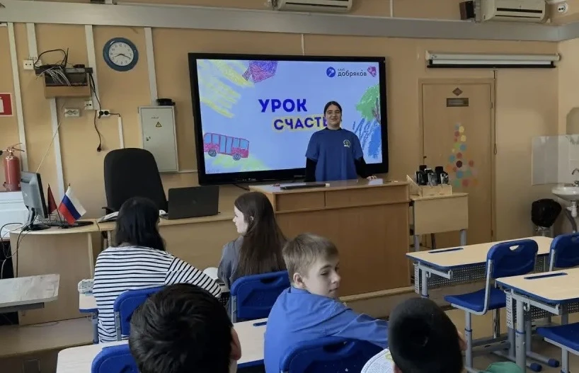 Уроки, которые учат чувствовать🧡  На этой неделе в нашей школе было по-особому тепло! Наши волонтёры