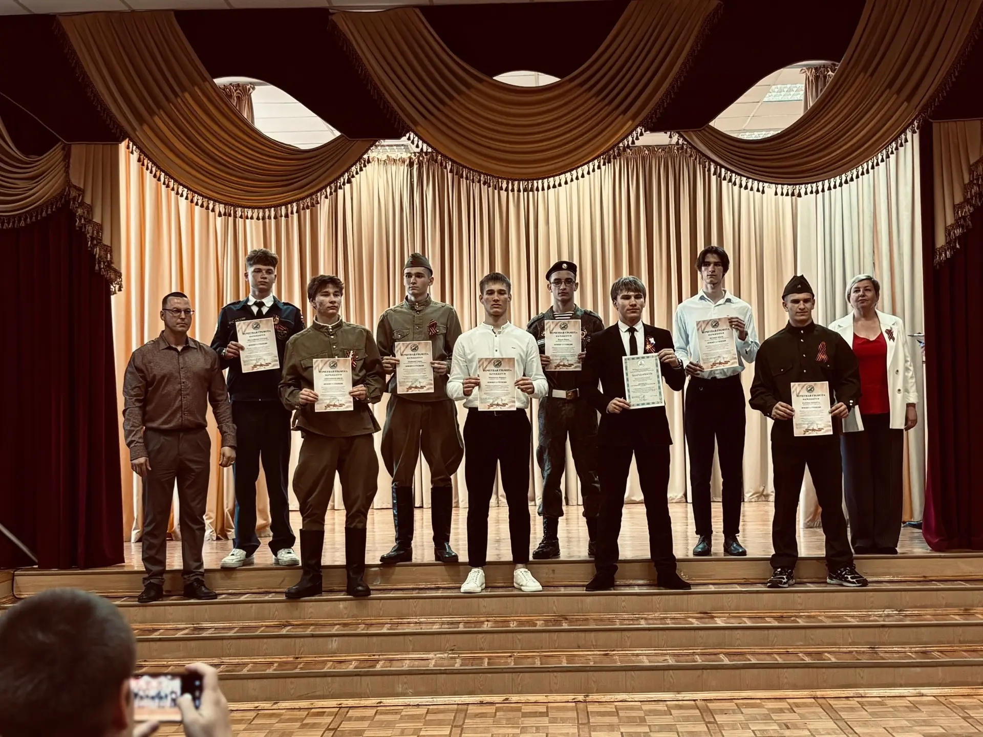 🇷🇺ФИНАЛ ПРОЕКТА «АТЫ-БАТЫ. СТАРЫЙ ОСКОЛ - РОДИНА ГЕРОЕВ»  🏆18 мая на базе МБОУ «СОШ №12 с УИОП» прош