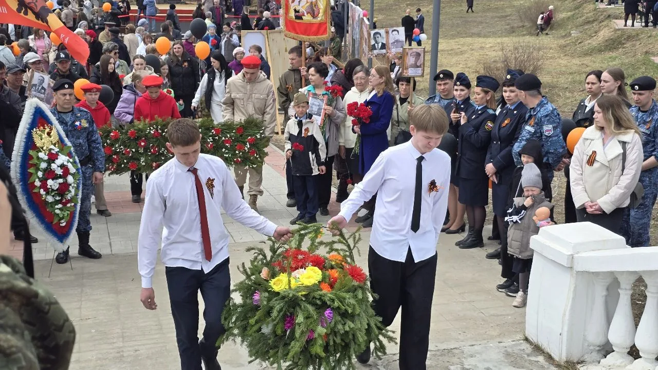 ✅ ПРАЗДНУЕМ ДЕНЬ ПОБЕДЫ