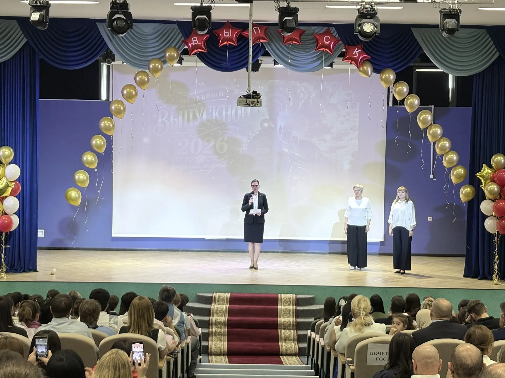 🤗🤩Сегодня в нашей школе царила невероятная атмосфера-настоящий праздник взросления, гордости и над