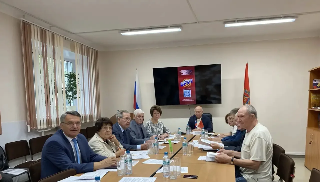 Уважаемые коллеги!