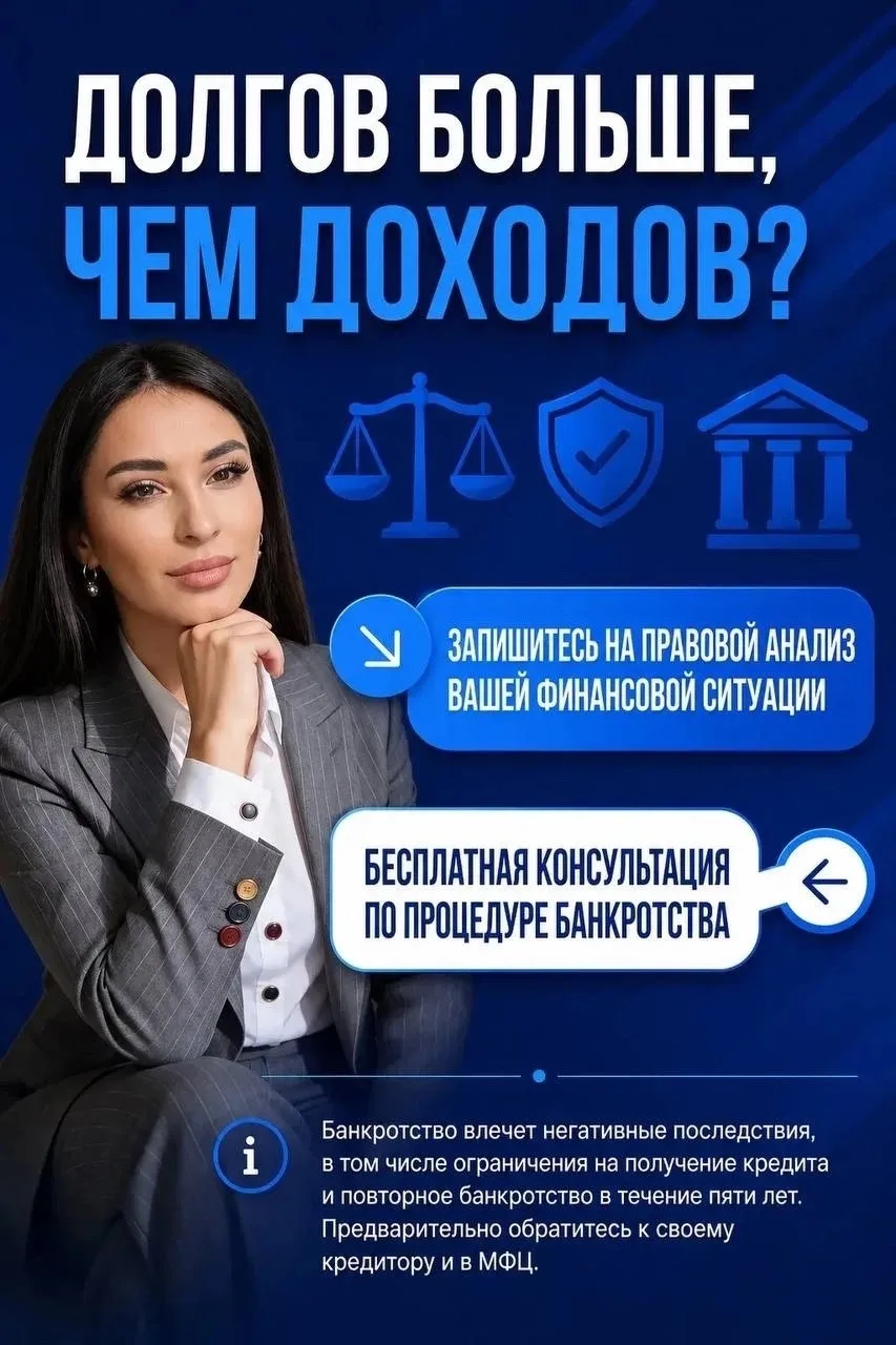 Когда после всех удержаний на руках почти ничего не остаётся - это стресс и тревога за будущее.

Но 