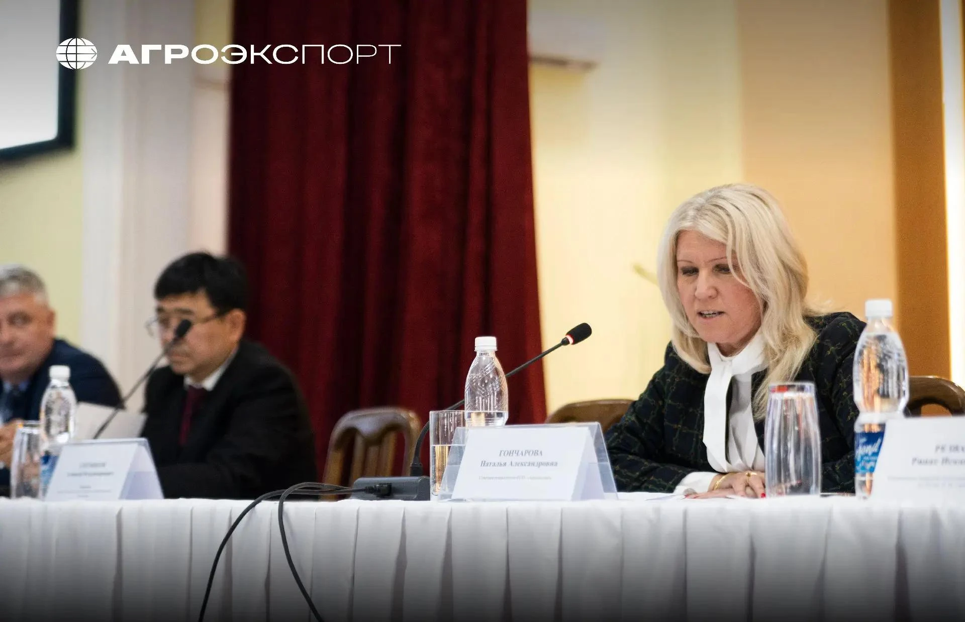 В Бишкеке обсудили сотрудничество аграрных вузов России и Кыргызстана