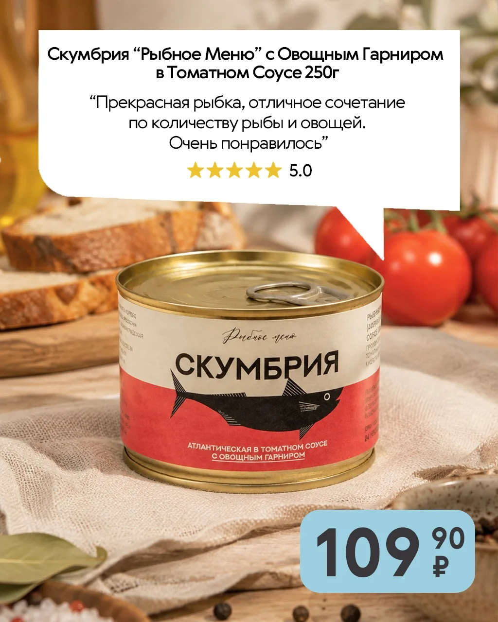 Изображение 3 к публикации «Smart»
