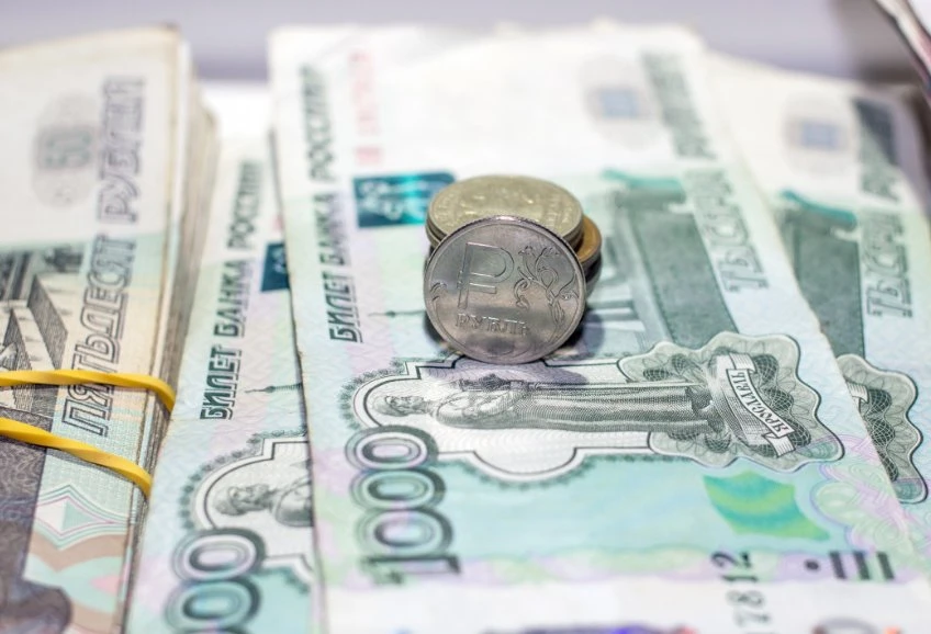 Зарплата почти 1 млн рублей: Росстат назвал сферу с самым высоким доходом