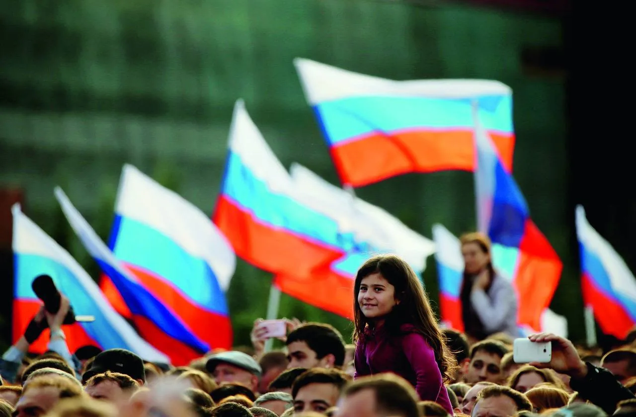 🇷🇺 РЕЮЩИЙ СИМВОЛ РОССИИ