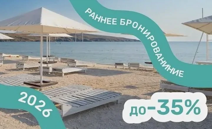 🌦 Друзья, интересные вопросы стали поступать — и это радует! ✨