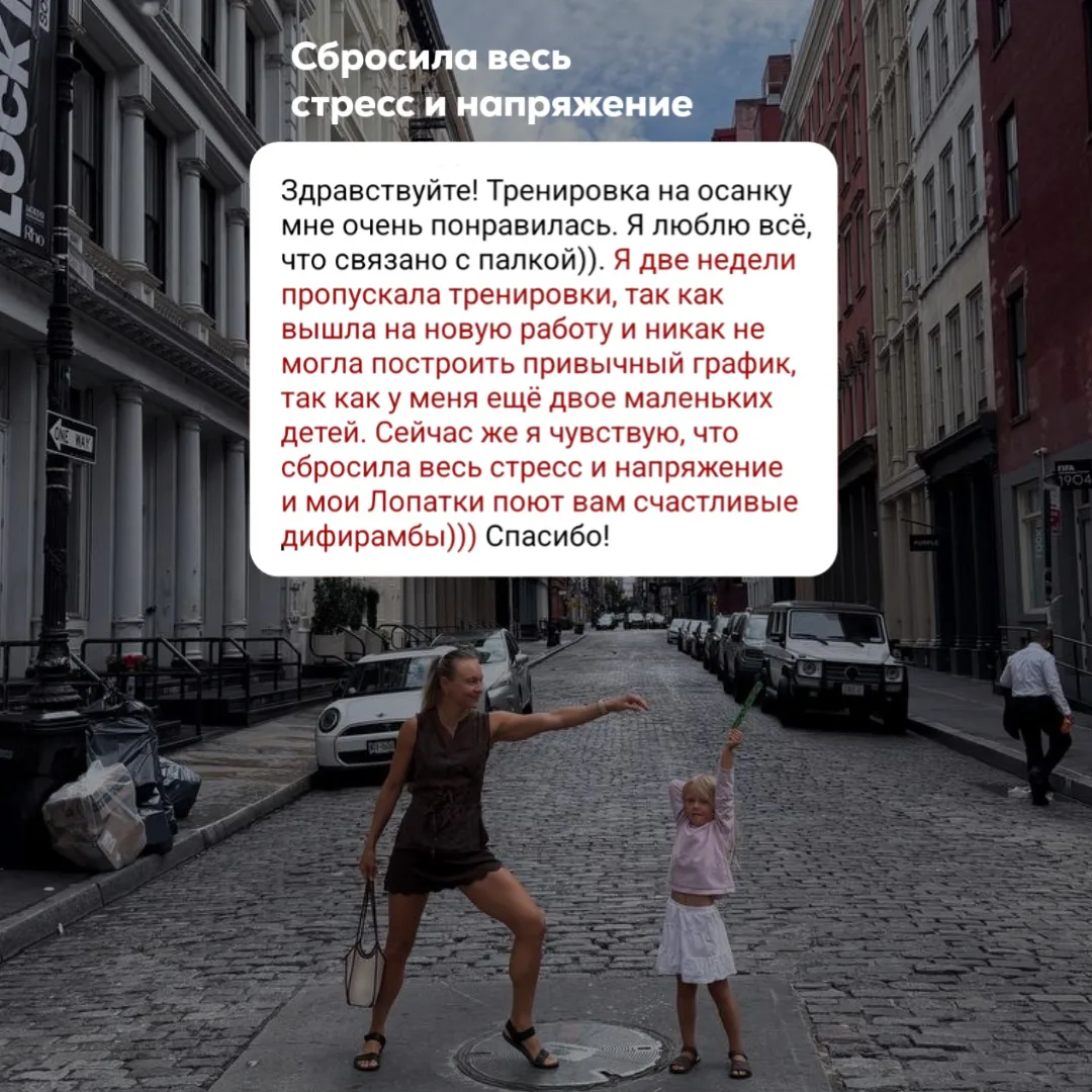 Понервничали и опять заболело ТО САМОЕ место?