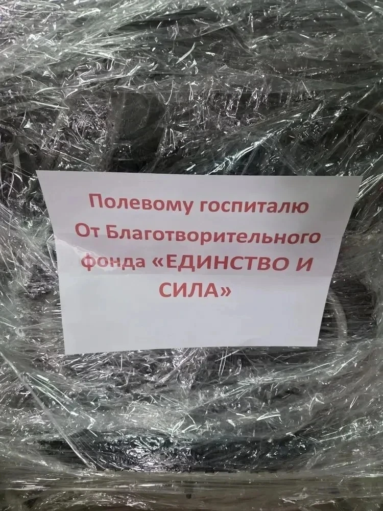 Волонтеры Темрюкского района отправили очередную партию гуманитарной помощи бойцам в зону СВО  Собра