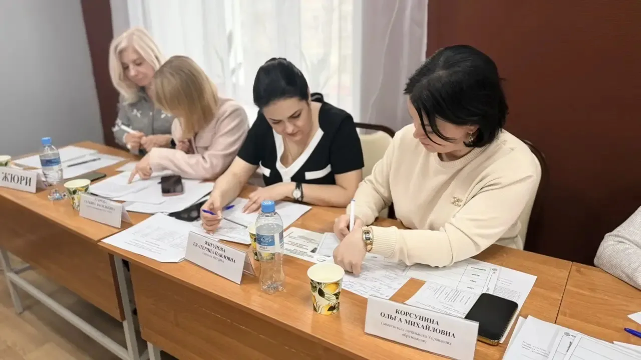 👩🏻‍🏫Молодые педагоги — гордость и будущее образования!🧑🏻‍🏫  8 и 9 апреля в методическом центре разви