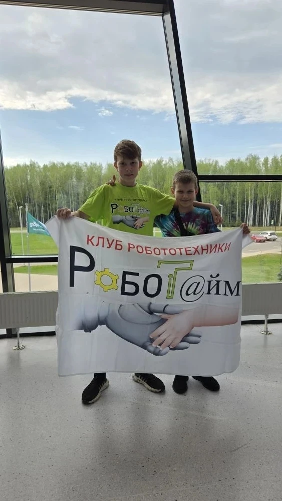 🌟 Гордимся Максимом Никоновым из 5 «Б»! 🌟  Максим увлекается робототехникой — и уже добился отличных
